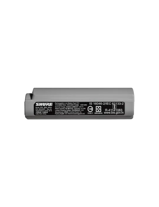 SHURE SB904 | MusicGoodDeal