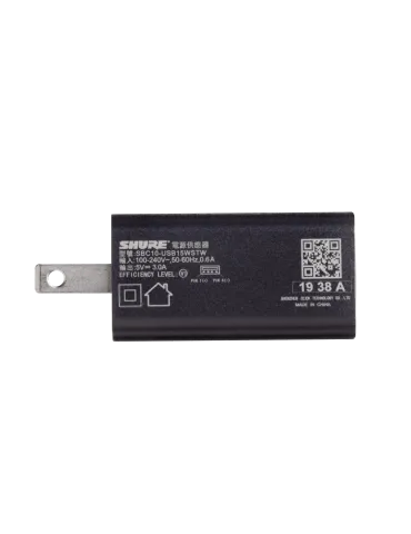 SHURE SBC10-USBC-E | MusicGoodDeal