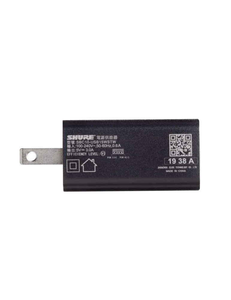 SHURE SBC10-USBC-E | MusicGoodDeal