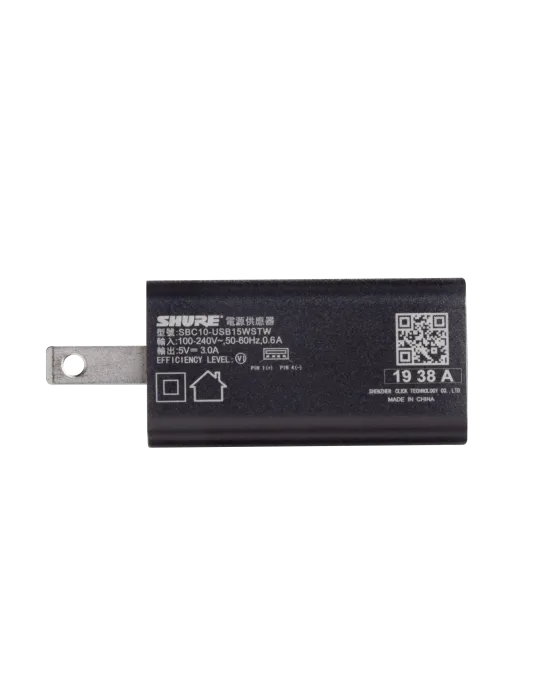 SHURE SBC10-USBC-E | MusicGoodDeal