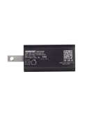 SHURE SBC10-USBC-E | MusicGoodDeal