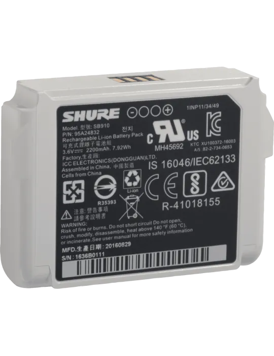  SHURE SB910 Rechargeable batteries - Li-ion battery for ADX1|MusicGoodDeal 