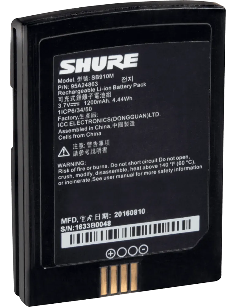  SHURE SB910M Rechargeable batteries - Li-ion battery for ADX1M|MusicGoodDeal 