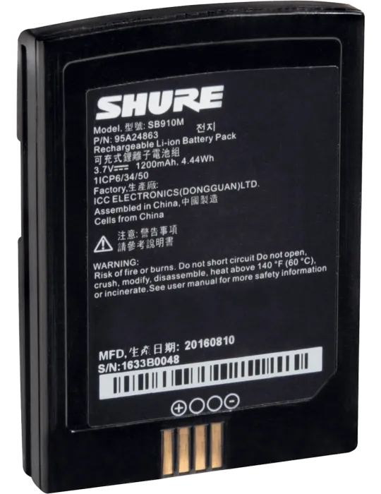  SHURE SB910M Rechargeable batteries - Li-ion battery for ADX1M|MusicGoodDeal 