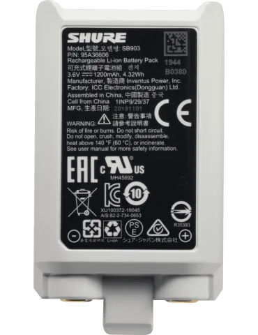  SHURE SB903 Rechargeable batteries - Li-Ion battery for SLXD1 - SLXD2|MusicGoodDeal 