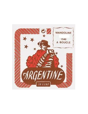 ARGENTINE 1041 | MusicGoodDeal