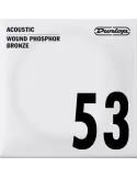 DUNLOP DAP53 | MusicGoodDeal
