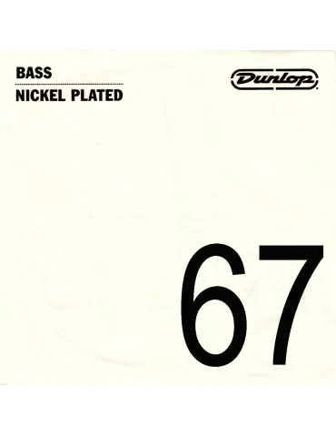 DUNLOP DBN67 | MusicGoodDeal