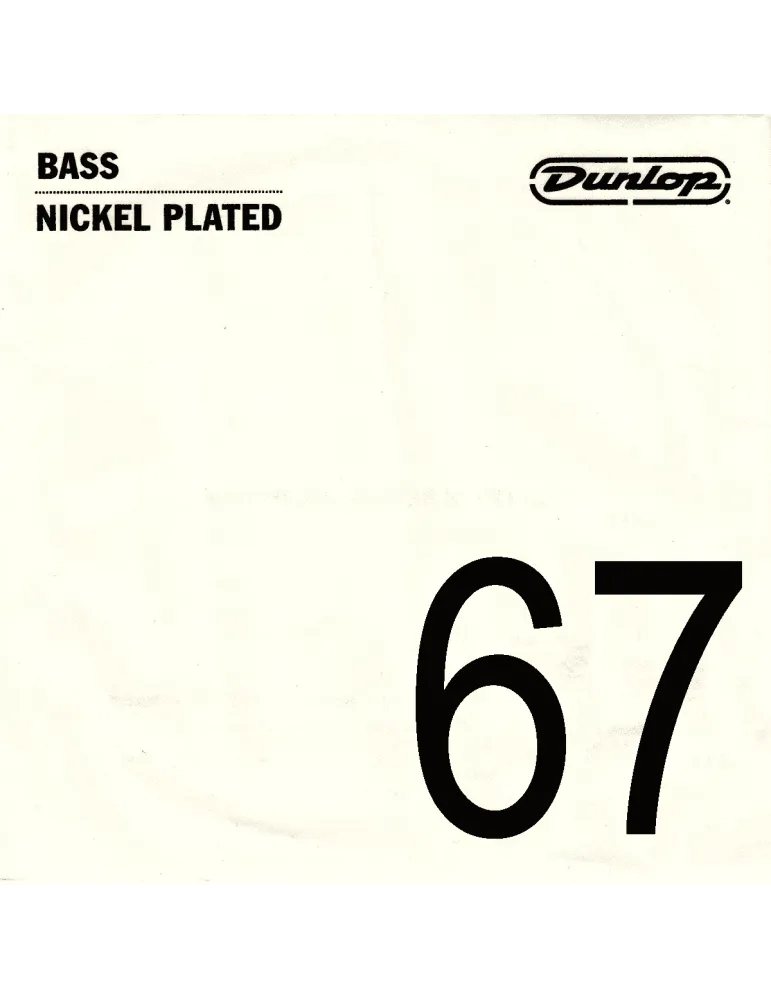 DUNLOP DBN67 | MusicGoodDeal