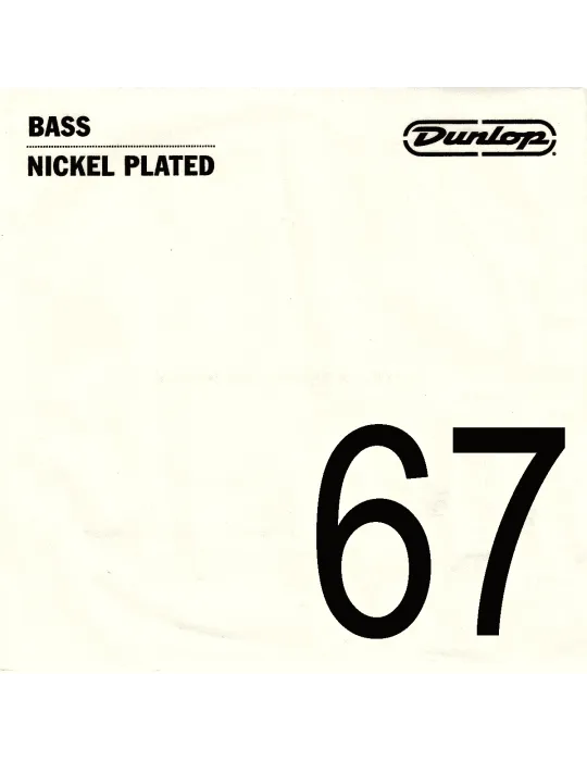 DUNLOP DBN67 | MusicGoodDeal
