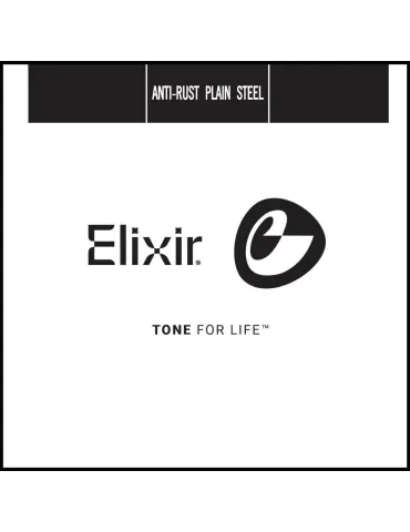 ELIXIR 13012 | MusicGoodDeal 2