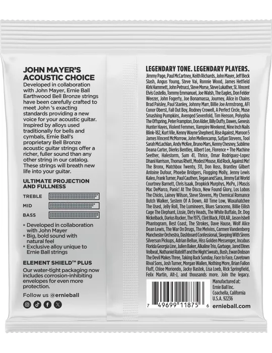ERNIE BALL 2344 | MusicGoodDeal