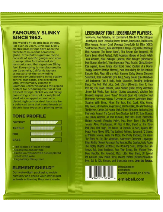 ERNIE BALL 2832 | MusicGoodDeal