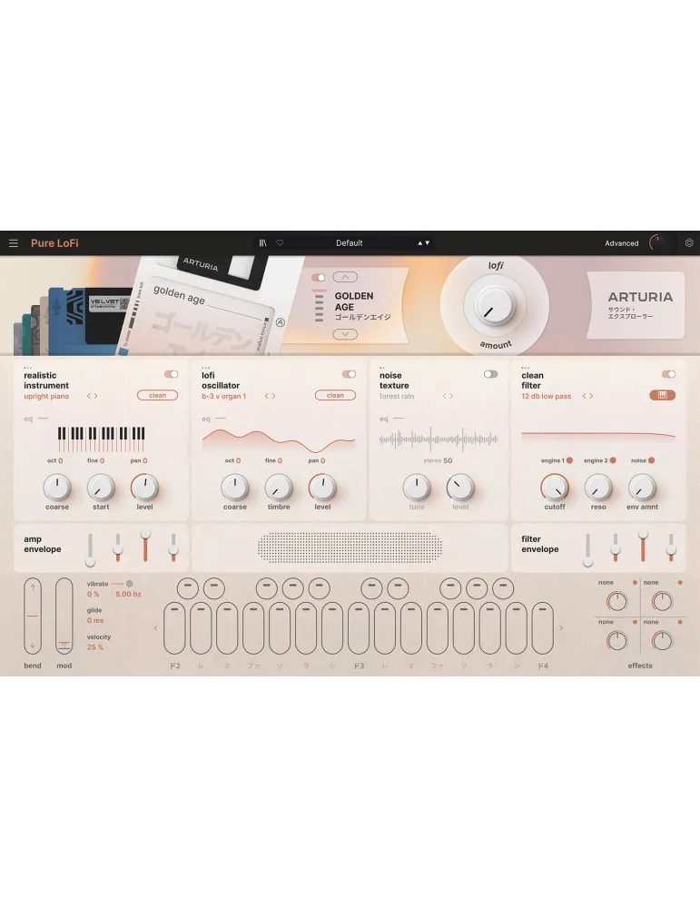 ARTURIA VCOLLECTION11-INT-SN | MusicGoodDeal