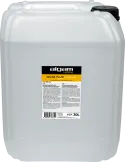 ALGAM LIGHTING FOG-MD-20L | MusicGoodDeal