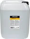 ALGAM LIGHTING FOG-HD-20L | MusicGoodDeal