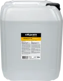 ALGAM LIGHTING FOG-QD-20L | MusicGoodDeal