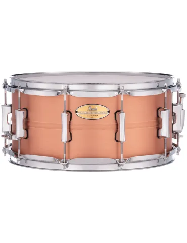 PEARL PSC1465C | MusicGoodDeal
