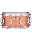 PEARL PSC1465C | MusicGoodDeal