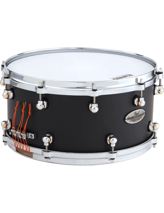 PEARL DC1465SC | MusicGoodDeal