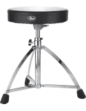  PEARL D-730S Short single base|MusicGoodDeal 