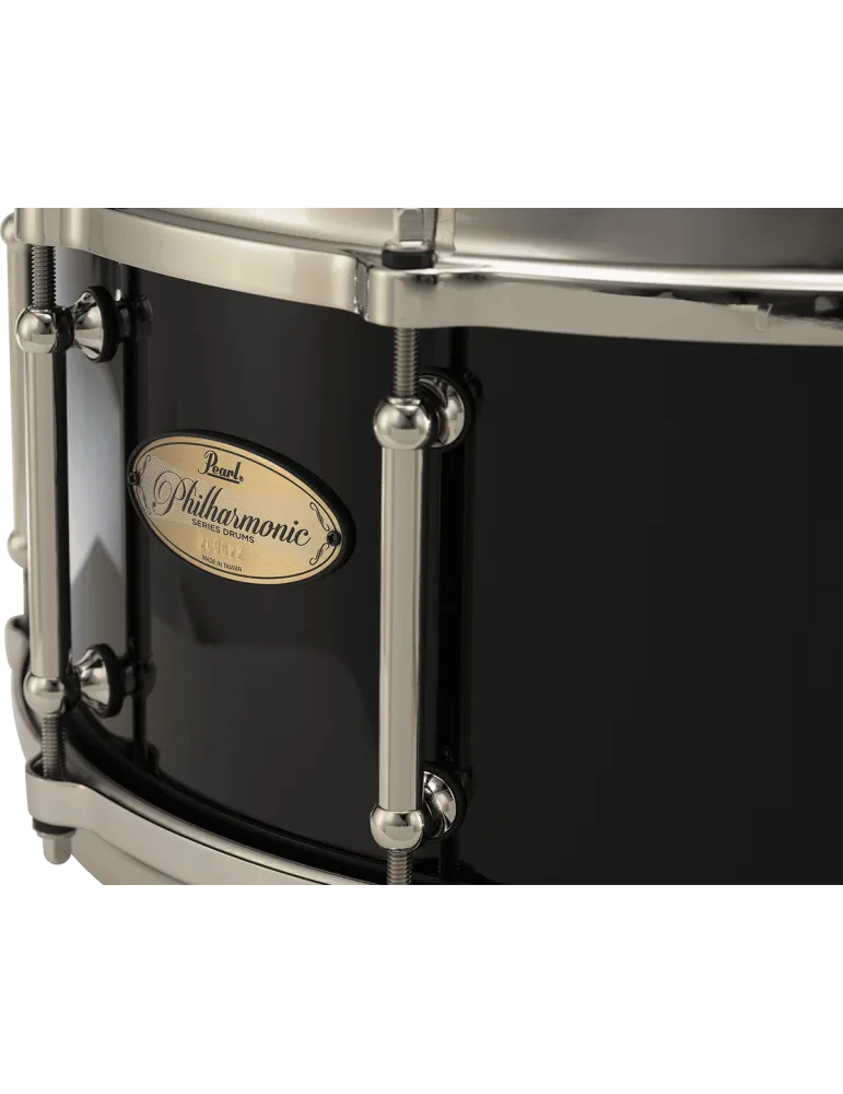PEARL PHP1465-N103 | MusicGoodDeal