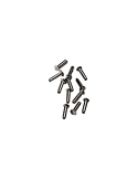 a4018a24e934f6bb5d132df521f352c9