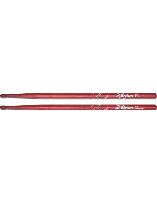 ZILDJIAN Z5BR | MusicGoodDeal