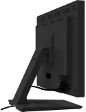 IIYAMA T2234MSC-B1S | MusicGoodDeal
