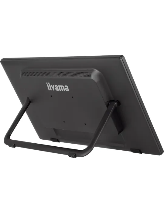 IIYAMA T2455MSC-B1 | MusicGoodDeal